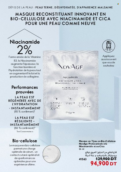 Catalogue Oriflame - 01/02/2022 - 28/02/2022. Page 105