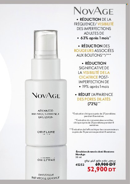 Catalogue Oriflame - 01/02/2022 - 28/02/2022. Page 107
