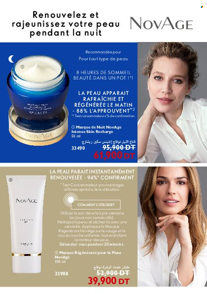 Catalogue Oriflame - 01/02/2022 - 28/02/2022. Page 108