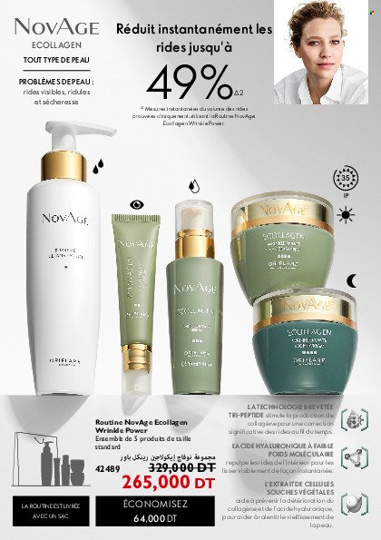 Catalogue Oriflame - 01/02/2022 - 28/02/2022. Page 114