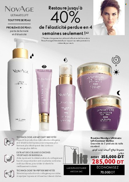 Catalogue Oriflame - 01/02/2022 - 28/02/2022. Page 115