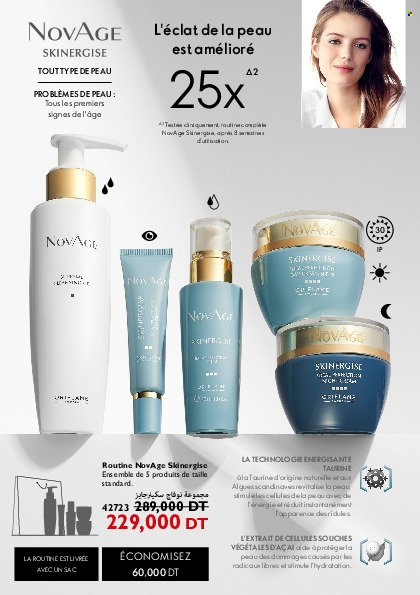Catalogue Oriflame - 01/02/2022 - 28/02/2022. Page 116