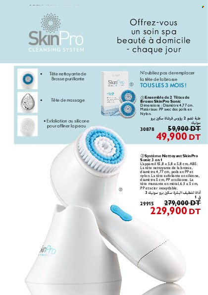Catalogue Oriflame - 01/02/2022 - 28/02/2022. Page 117