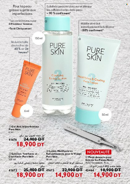 Catalogue Oriflame - 01/02/2022 - 28/02/2022. Page 133