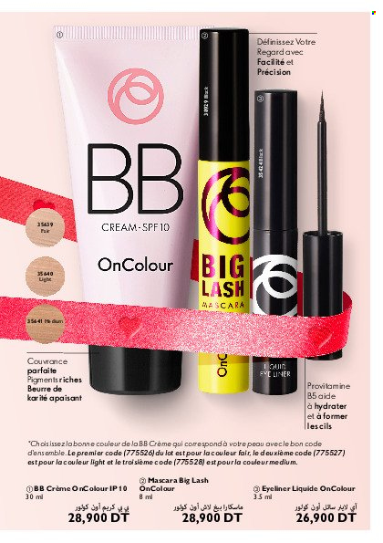 Catalogue Oriflame - 01/02/2022 - 28/02/2022. Page 137