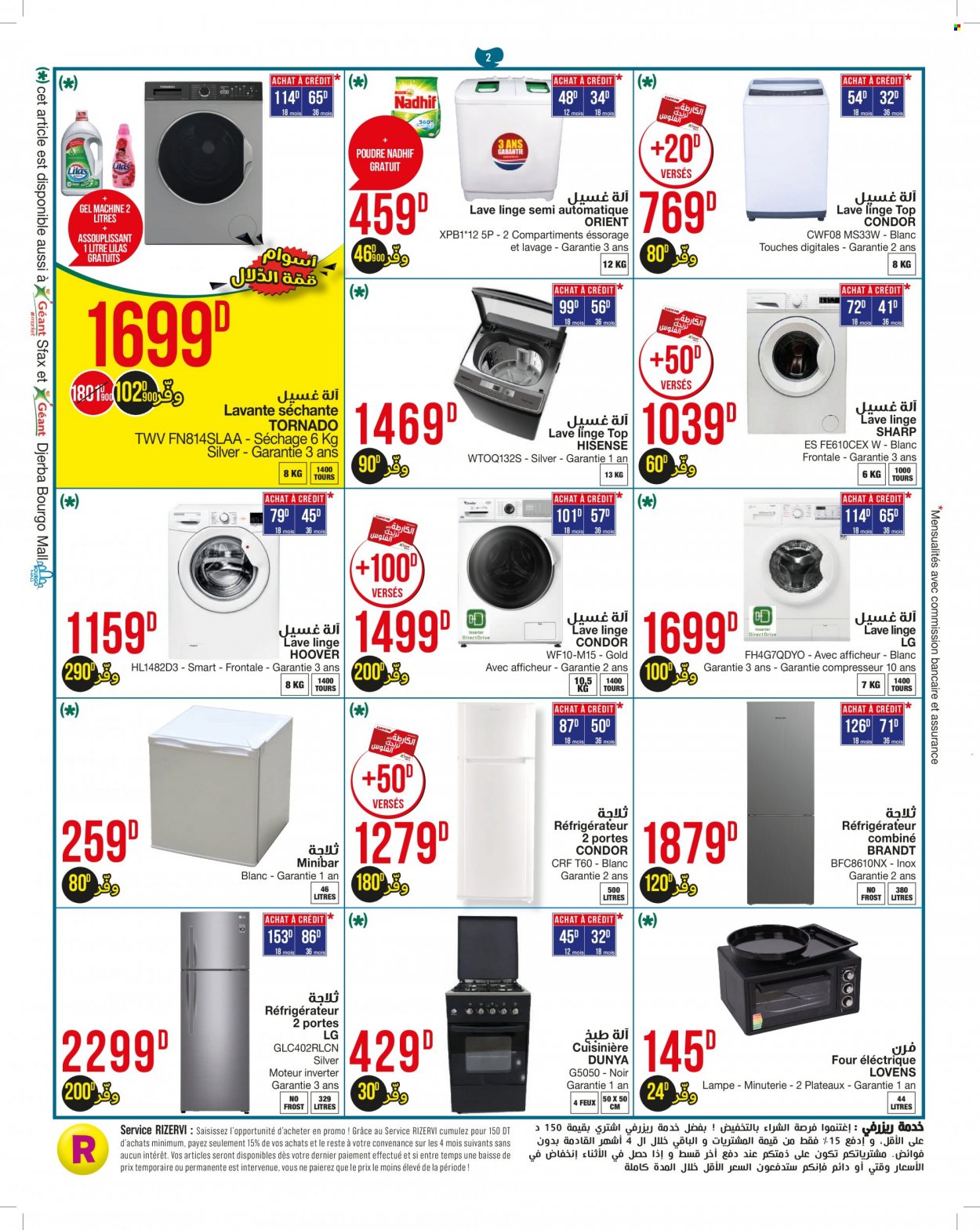 Catalogue Géant - 08/02/2022 - 20/02/2022. Page 2
