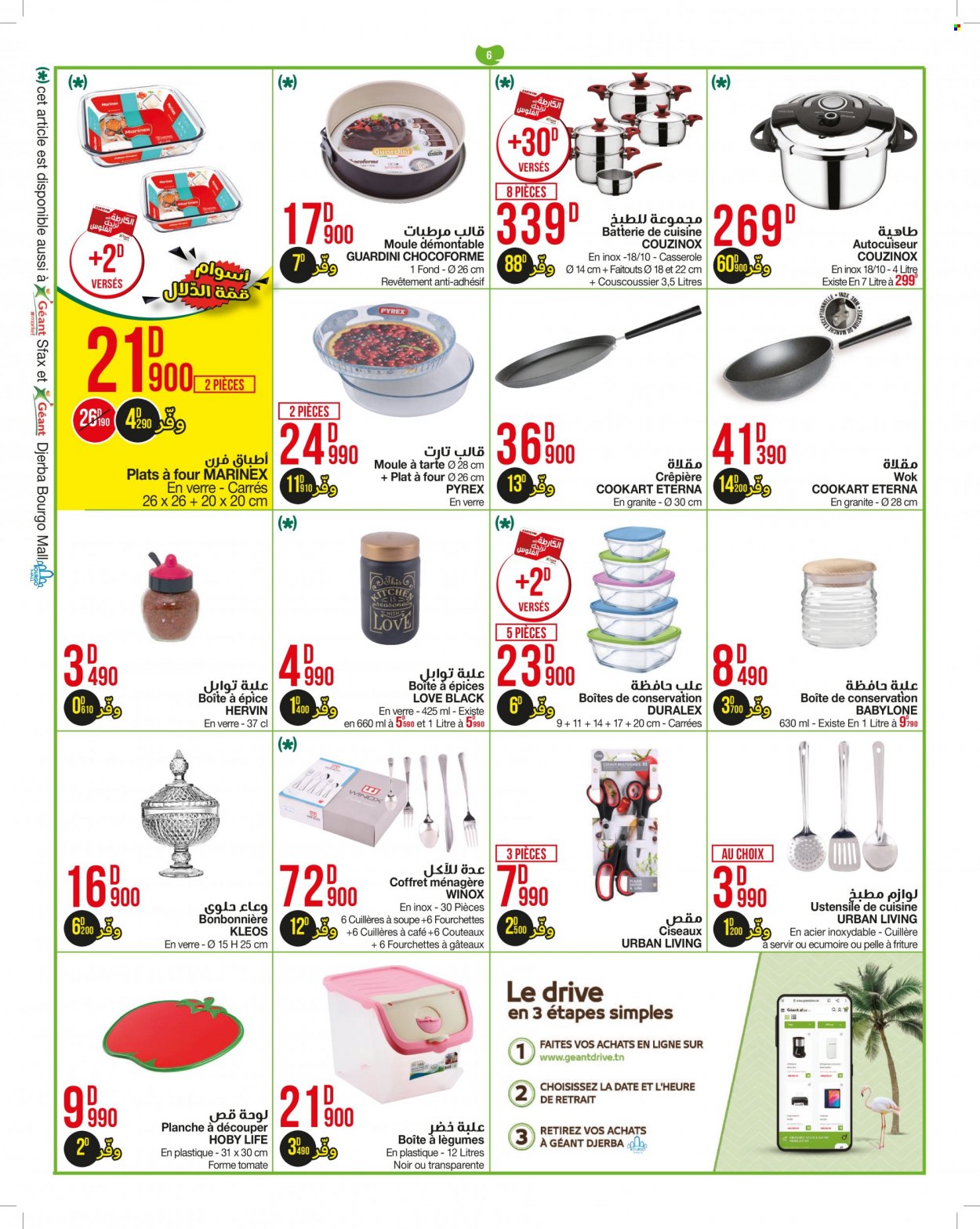 Catalogue Géant - 08/02/2022 - 20/02/2022. Page 6