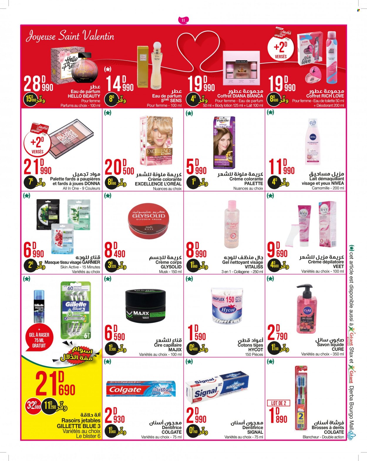 Catalogue Géant - 08/02/2022 - 20/02/2022. Page 11