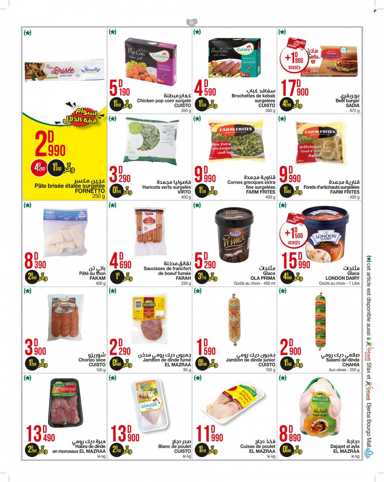 Catalogue Géant - 08/02/2022 - 20/02/2022. Page 21