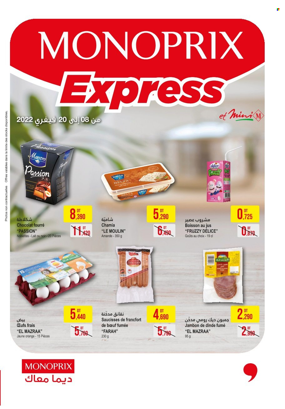 Catalogue Monoprix - 08/02/2022 - 20/02/2022. Page 1