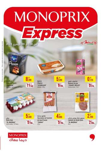 Catalogue Monoprix - 08/02/2022 - 20/02/2022.
