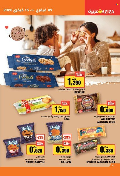 Catalogue Aziza - 09/02/2022 - 15/02/2022. Page 11