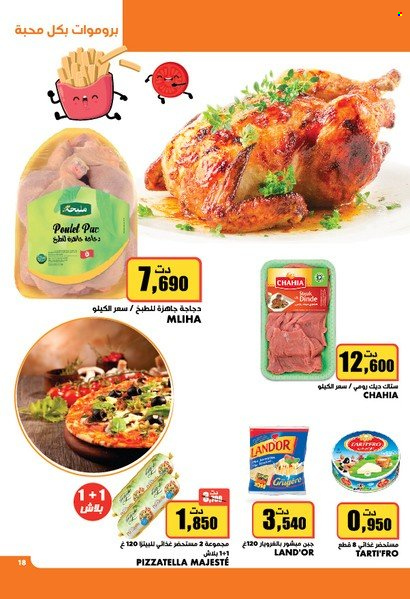 Catalogue Aziza - 09/02/2022 - 15/02/2022. Page 18