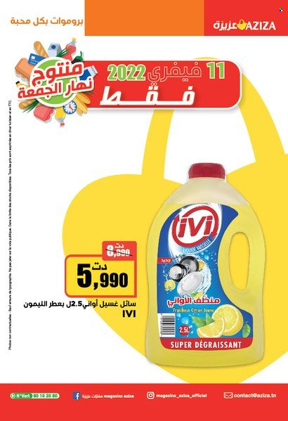 Catalogue Aziza - 09/02/2022 - 15/02/2022. Page 35
