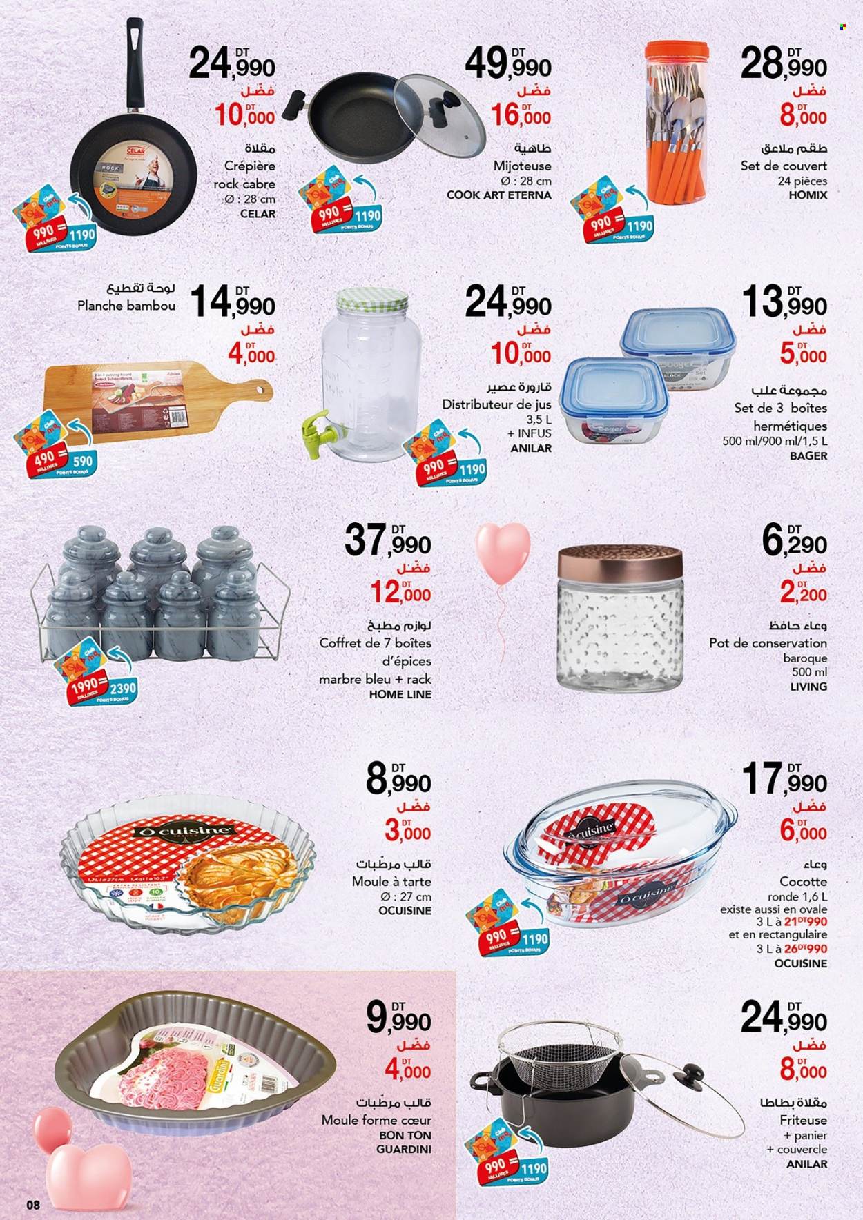 Catalogue Magasin Général - 11/02/2022 - 27/02/2022. Page 3