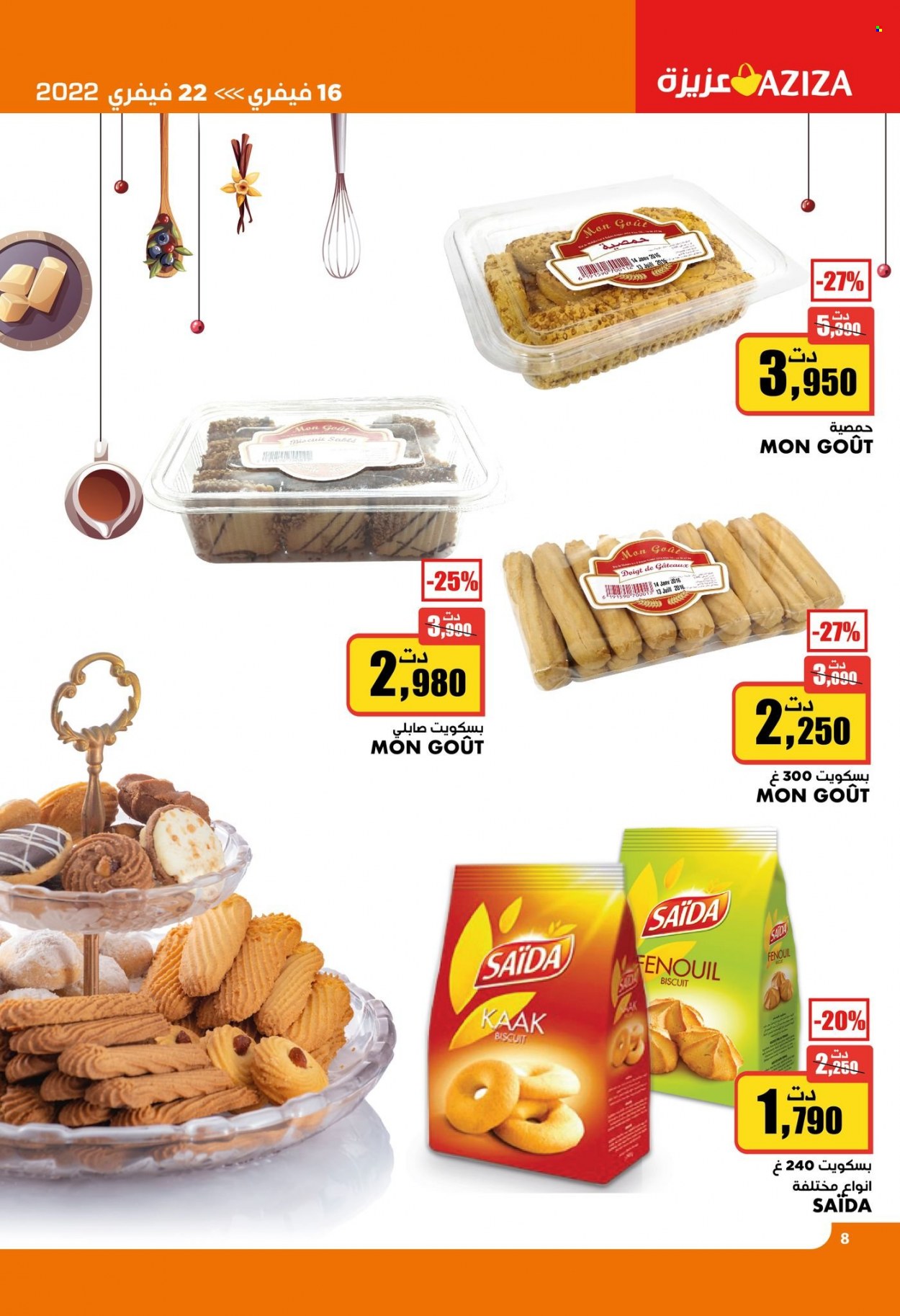 Catalogue Aziza - 16/02/2022 - 22/02/2022. Page 9