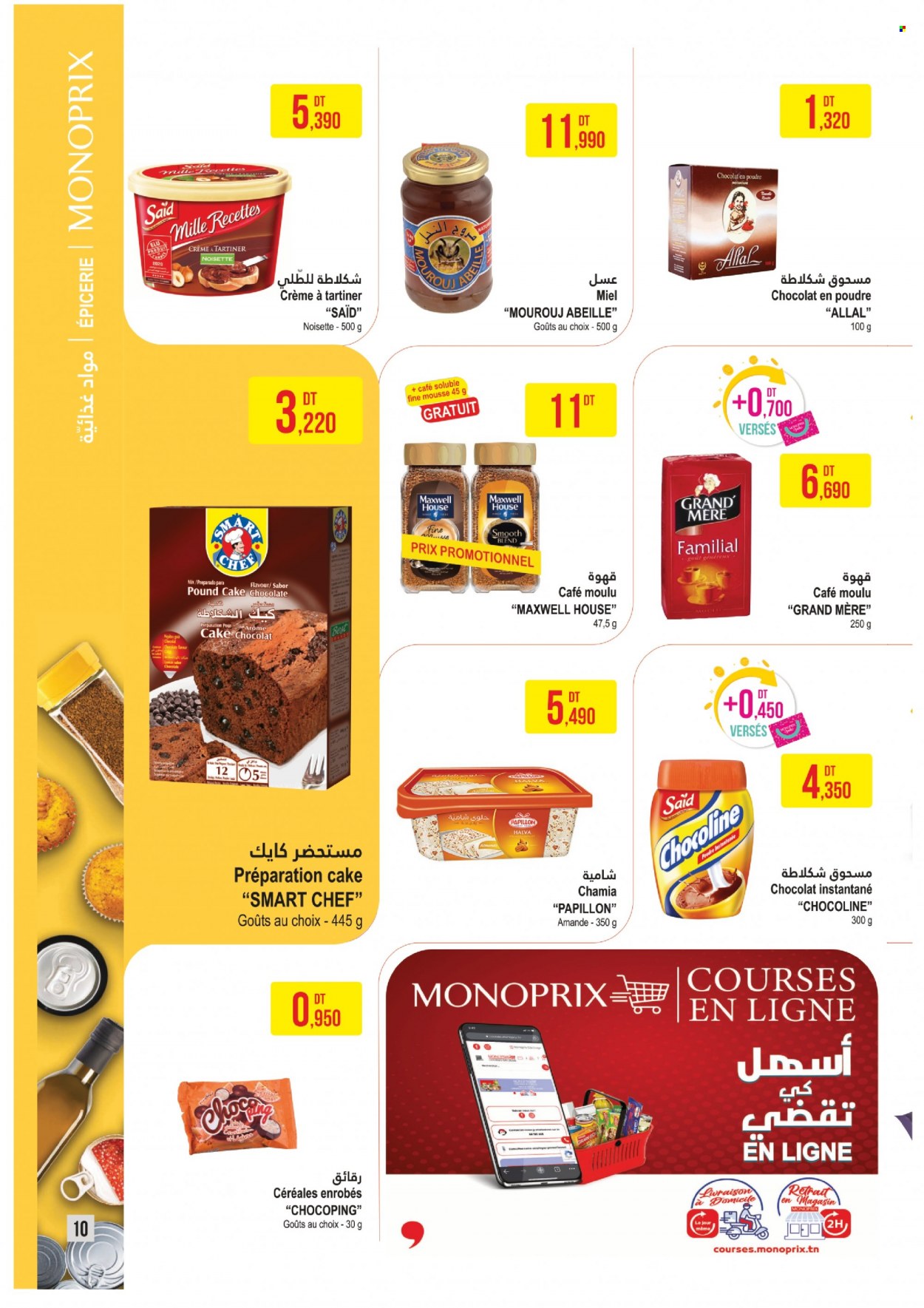 Catalogue Monoprix - 22/02/2022 - 06/03/2022. Page 10