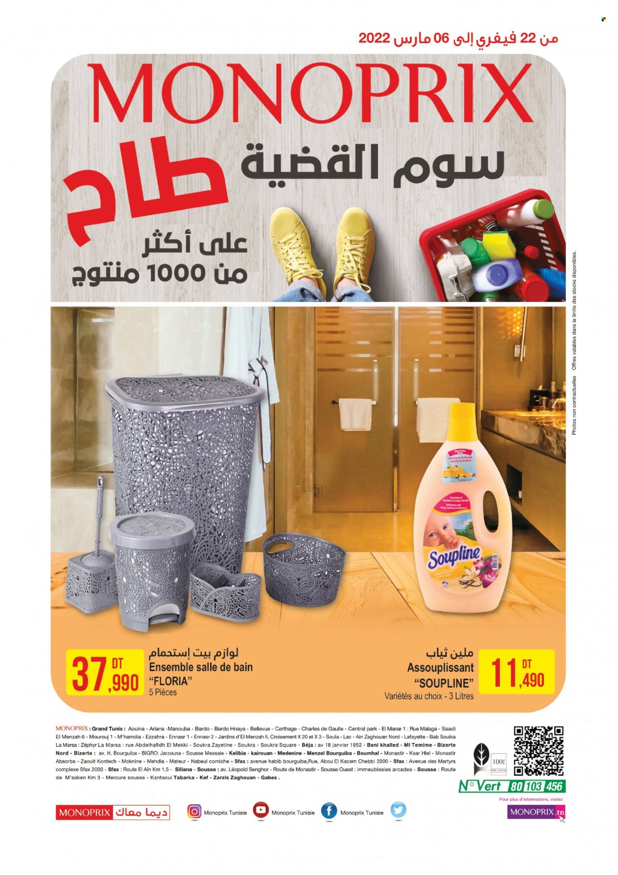 Catalogue Monoprix - 22/02/2022 - 06/03/2022. Page 16