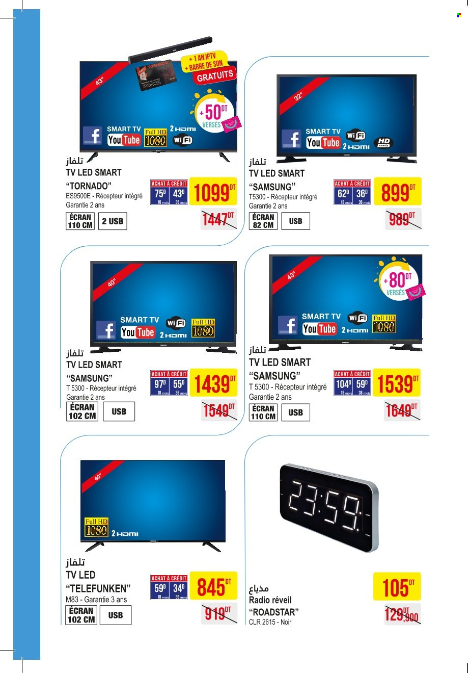Catalogue Monoprix - 22/02/2022 - 06/03/2022. Page 4