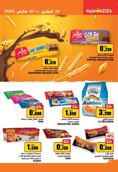Catalogue Aziza - 23/02/2022 - 01/03/2022. Page 8