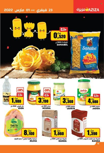 Catalogue Aziza - 23/02/2022 - 01/03/2022. Page 16
