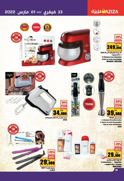 Catalogue Aziza - 23/02/2022 - 01/03/2022. Page 38