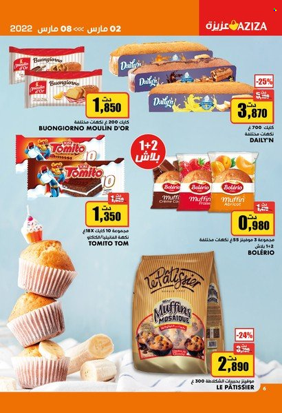 Catalogue Aziza - 02/03/2022 - 08/03/2022. Page 6