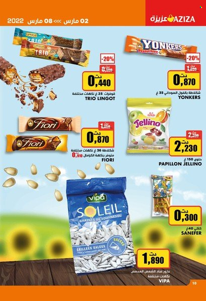 Catalogue Aziza - 02/03/2022 - 08/03/2022. Page 9