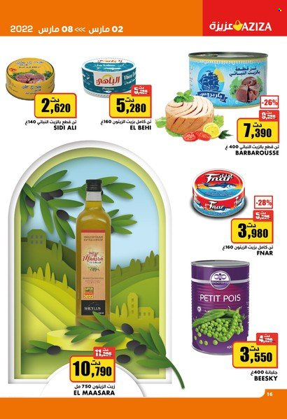 Catalogue Aziza - 02/03/2022 - 08/03/2022. Page 15
