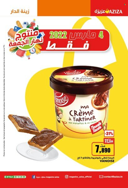 Catalogue Aziza - 02/03/2022 - 08/03/2022. Page 48