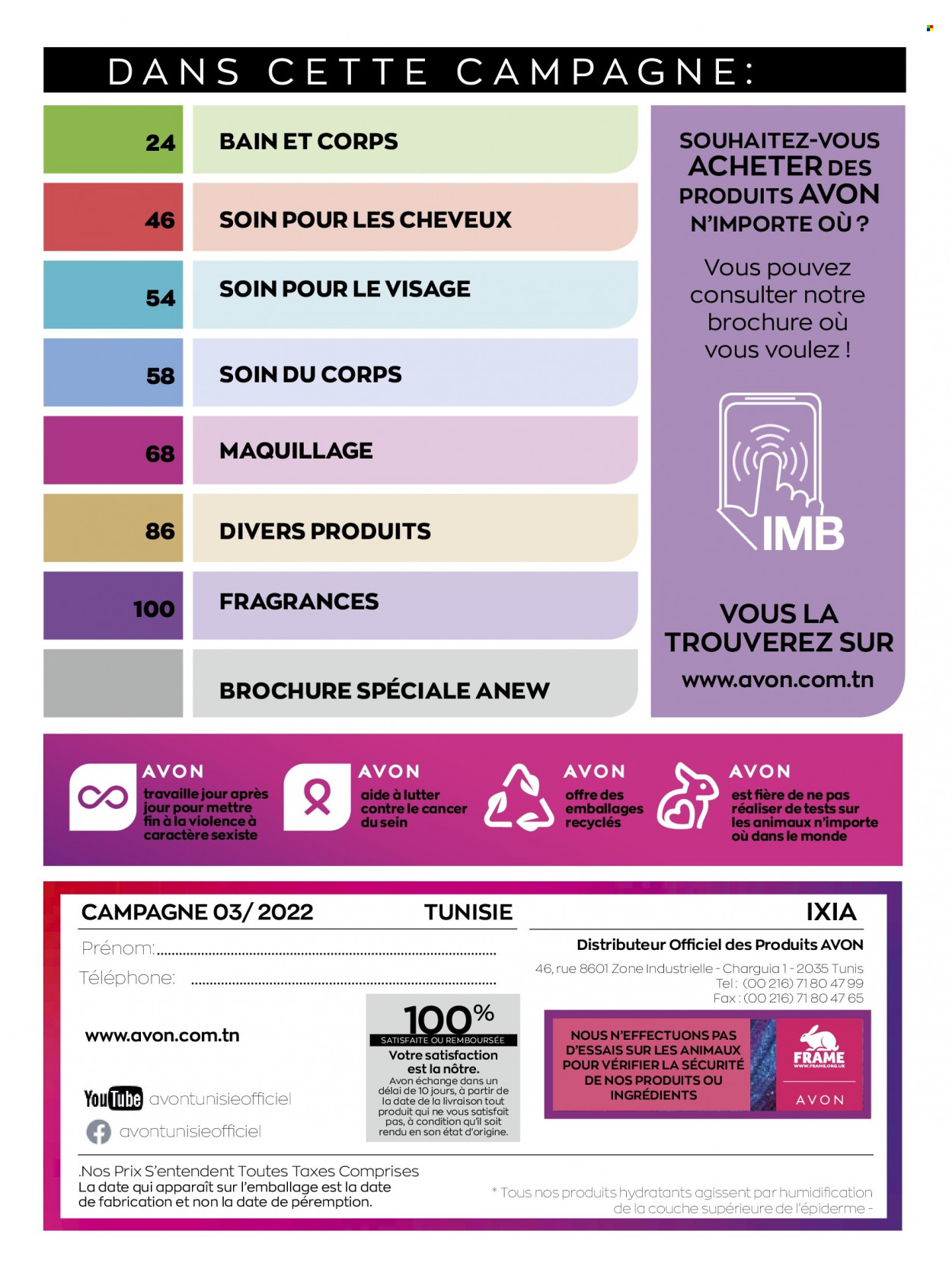 Catalogue Avon - 01/03/2022 - 31/03/2022. Page 2