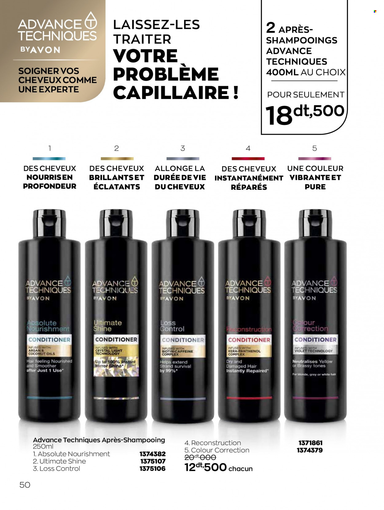 Catalogue Avon - 01/03/2022 - 31/03/2022. Page 50