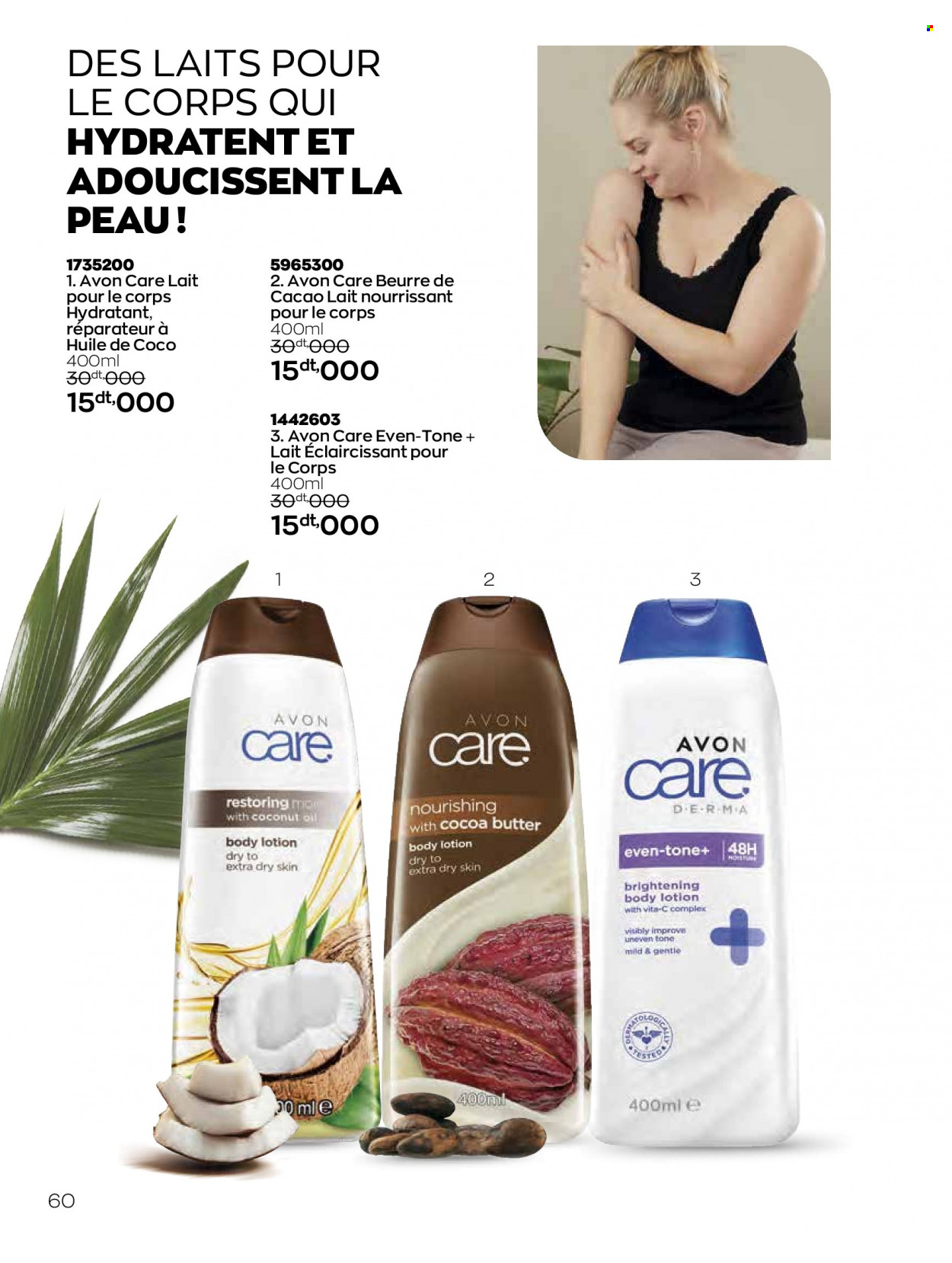 Catalogue Avon - 01/03/2022 - 31/03/2022. Page 60