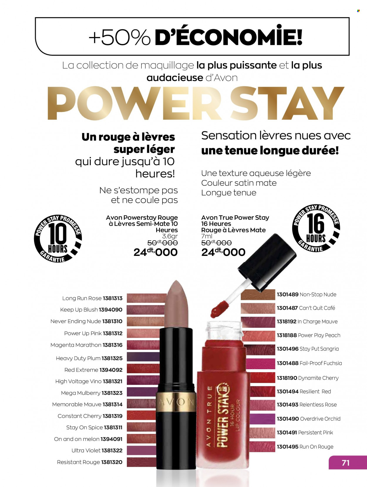 Catalogue Avon - 01/03/2022 - 31/03/2022. Page 71