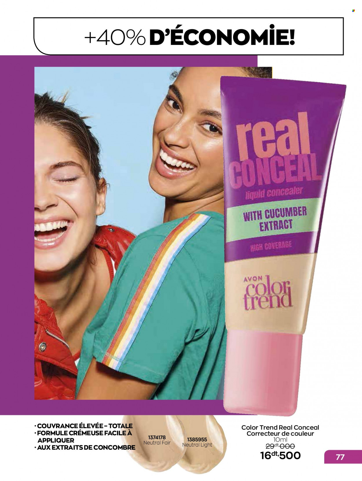 Catalogue Avon - 01/03/2022 - 31/03/2022. Page 77