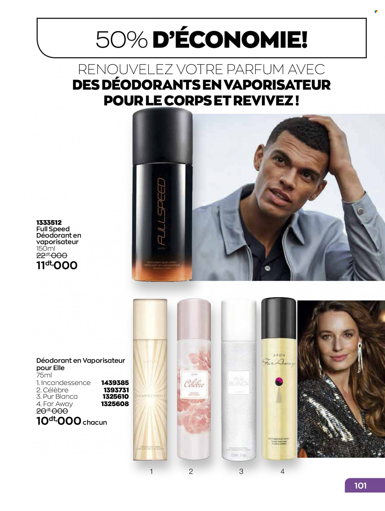 Catalogue Avon - 01/03/2022 - 31/03/2022. Page 101