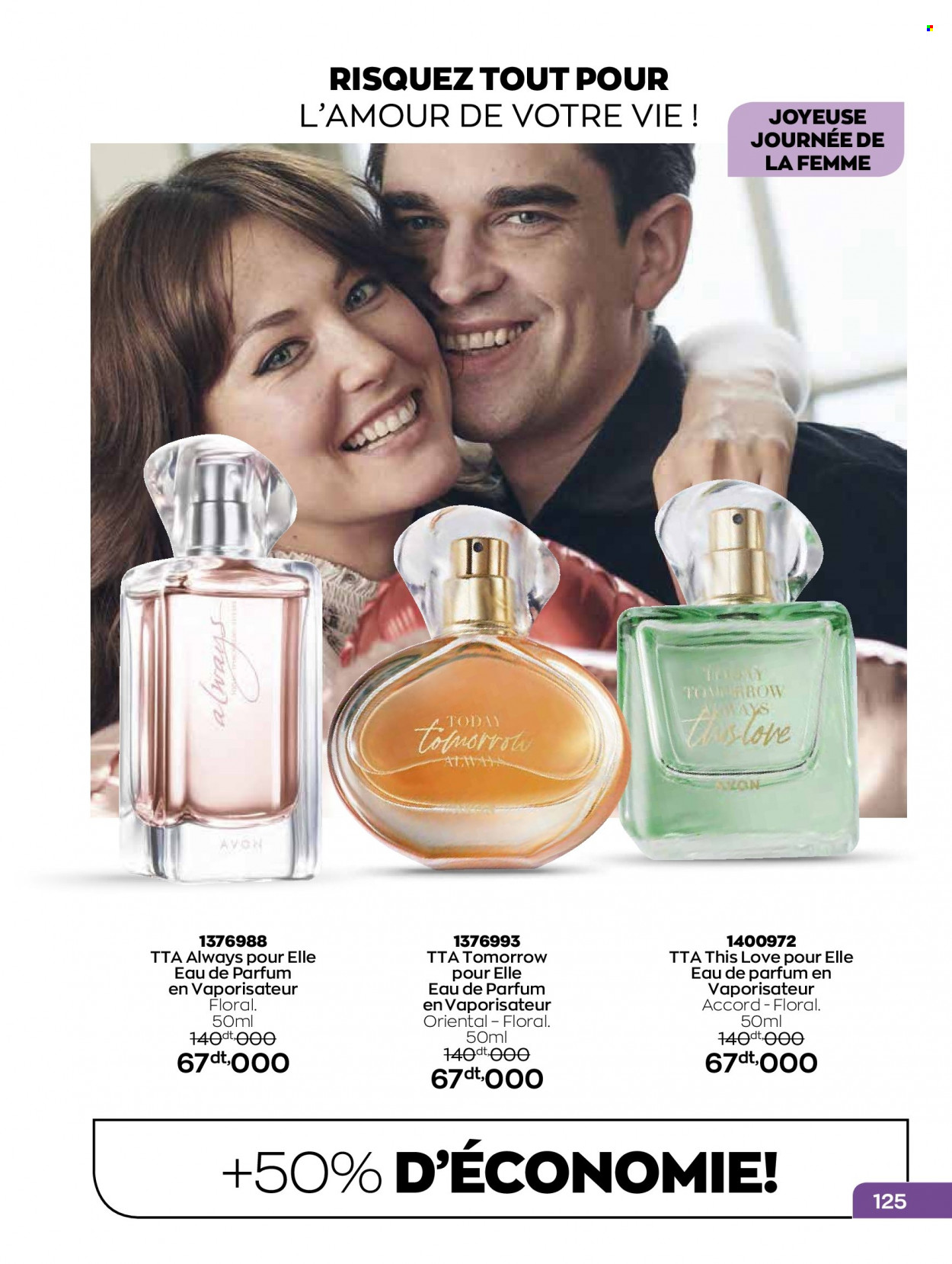 Catalogue Avon - 01/03/2022 - 31/03/2022. Page 125