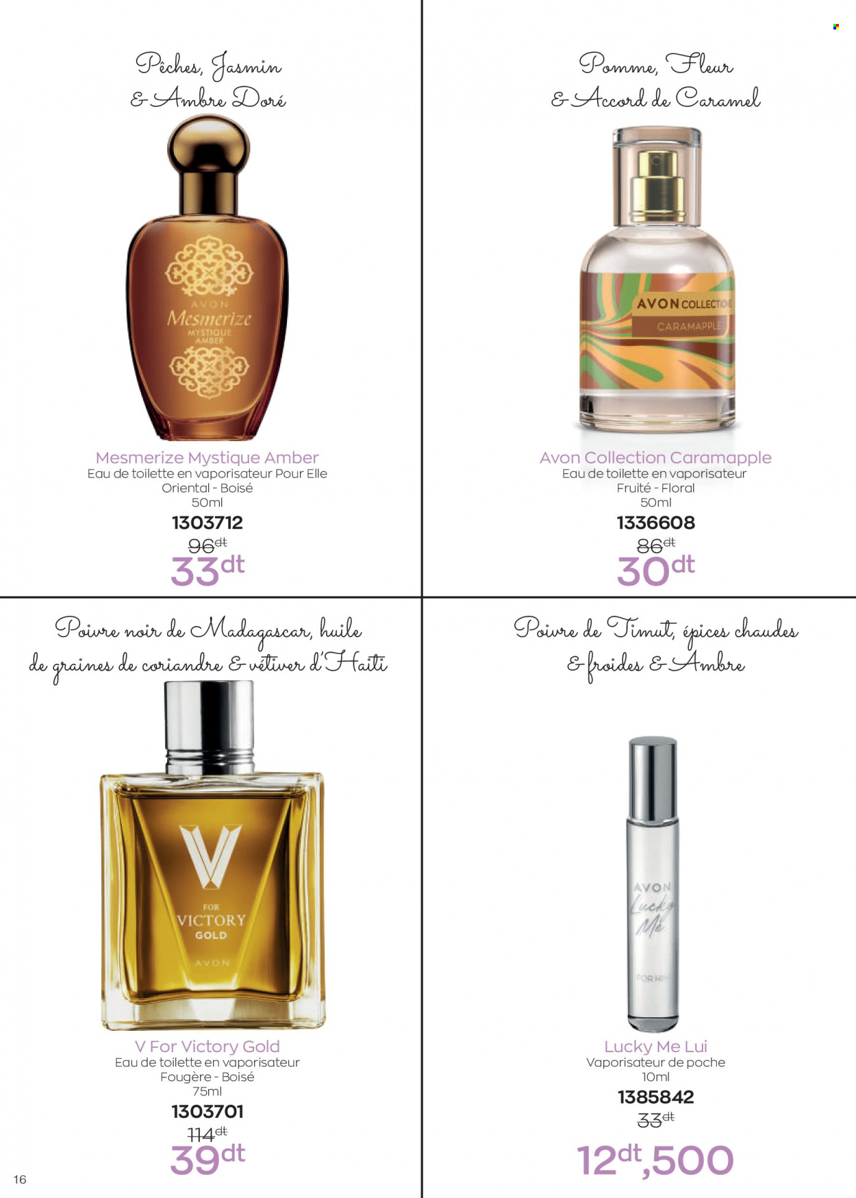 Catalogue Avon - 01/03/2022 - 31/03/2022. Page 16