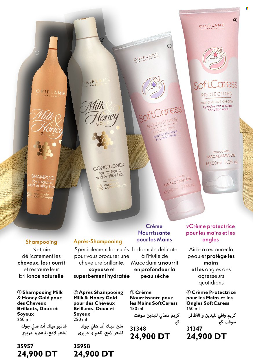 Catalogue Oriflame - 01/03/2022 - 31/03/2022. Page 7