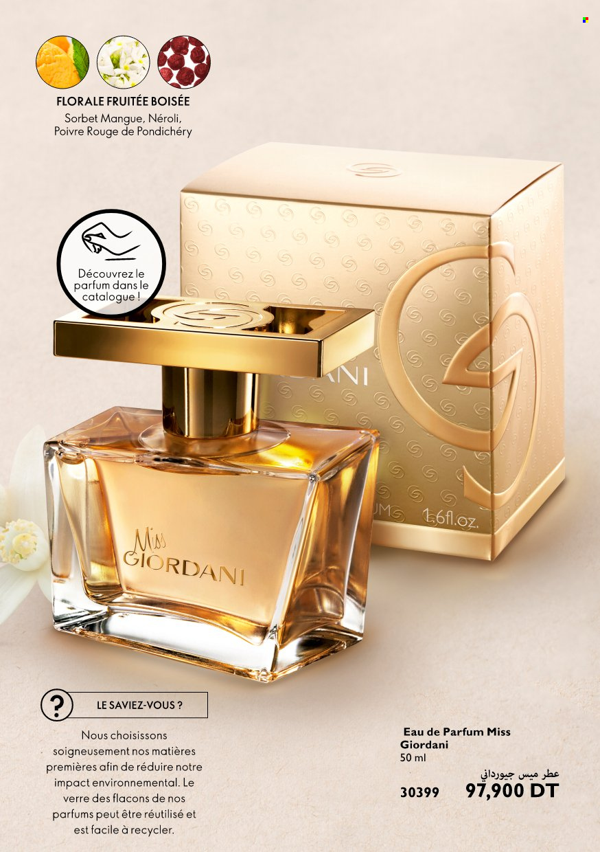 Catalogue Oriflame - 01/03/2022 - 31/03/2022. Page 11