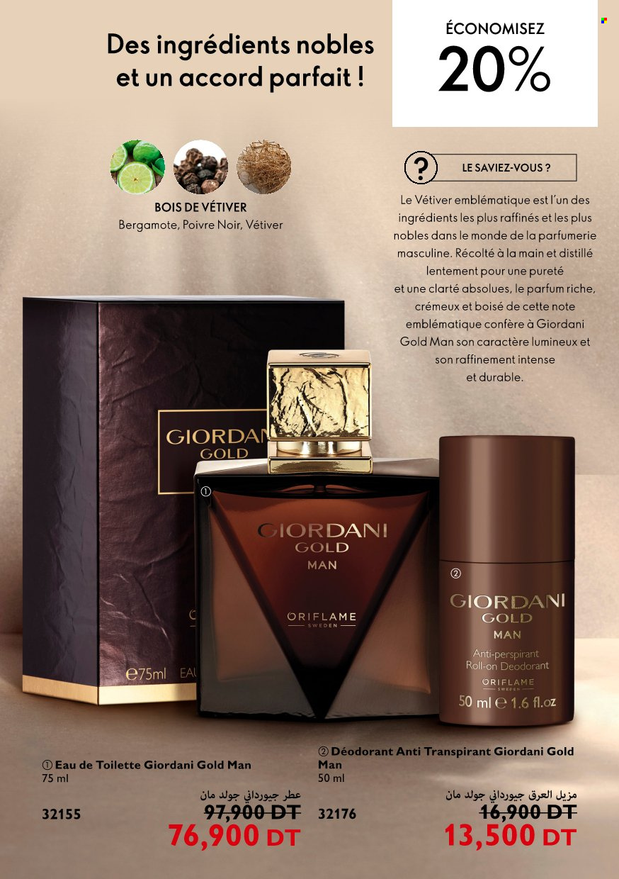 Catalogue Oriflame - 01/03/2022 - 31/03/2022. Page 53