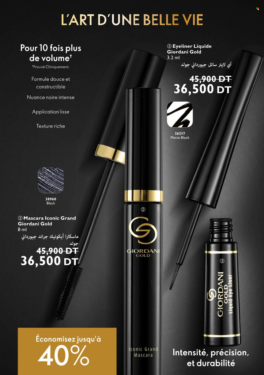 Catalogue Oriflame - 01/03/2022 - 31/03/2022. Page 75