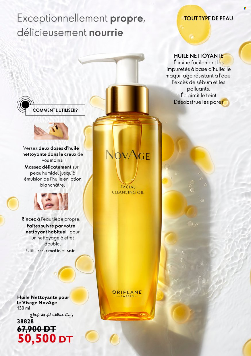 Catalogue Oriflame - 01/03/2022 - 31/03/2022. Page 96