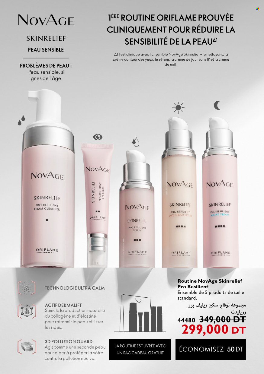 Catalogue Oriflame - 01/03/2022 - 31/03/2022. Page 105