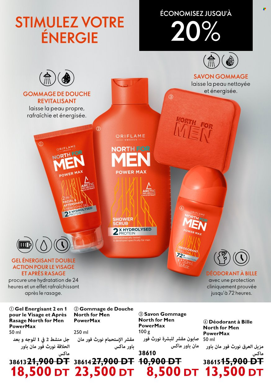 Catalogue Oriflame - 01/03/2022 - 31/03/2022. Page 117
