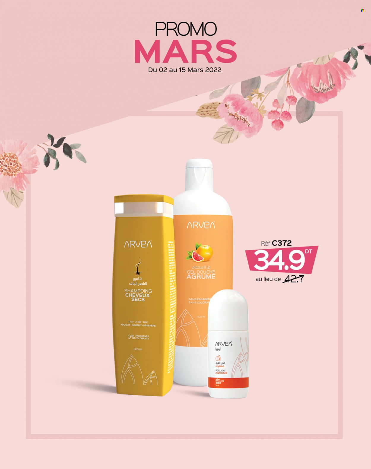 Catalogue ARVEA - 02/03/2022 - 15/03/2022. Page 6