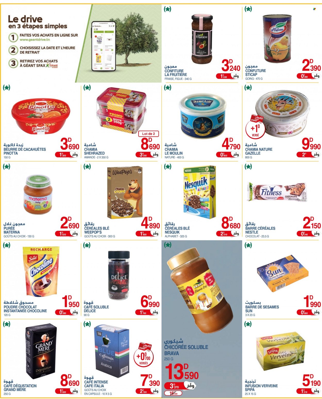 Catalogue Géant - 08/03/2022 - 20/03/2022. Page 14