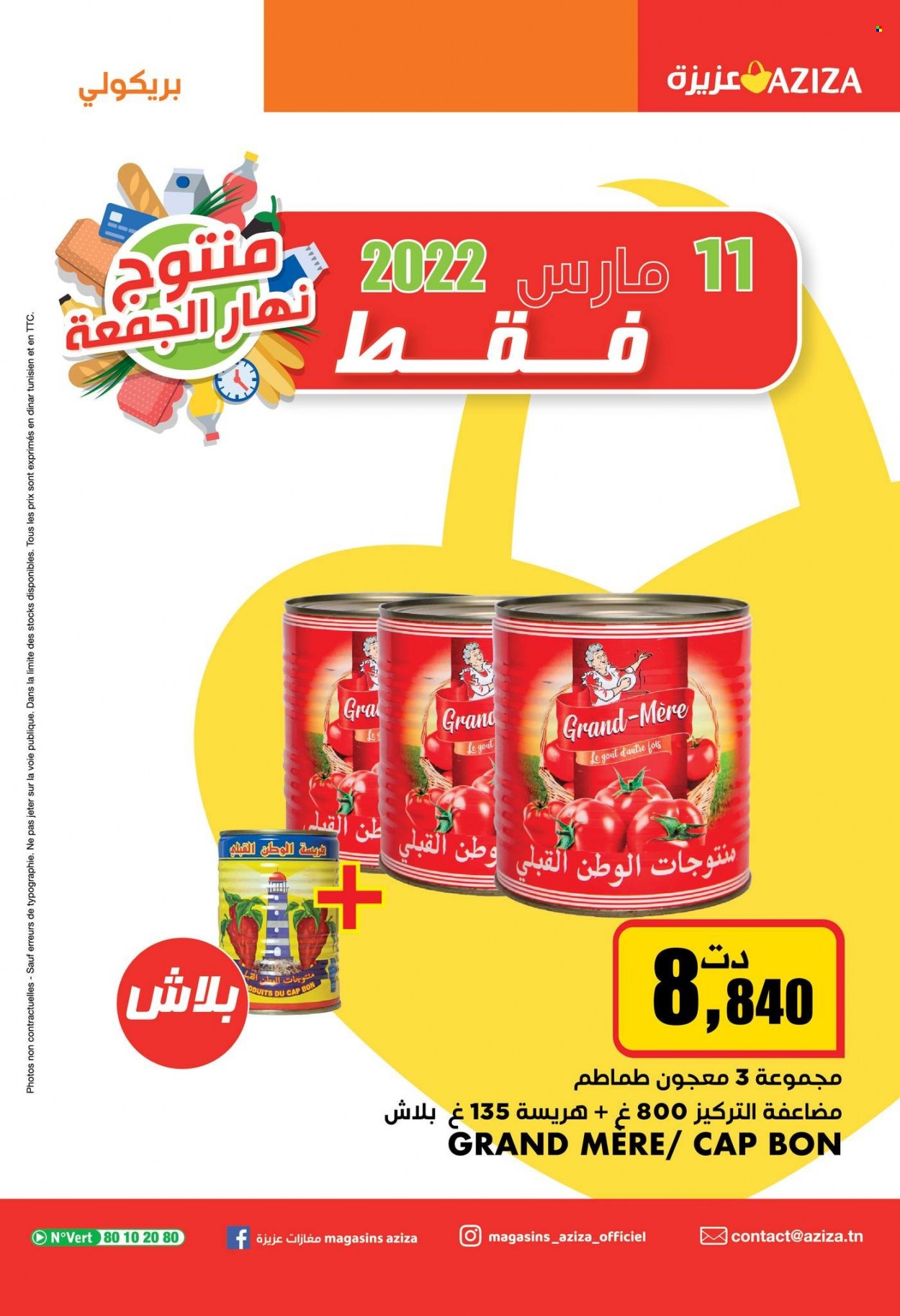 Catalogue Aziza - 09/03/2022 - 15/03/2022. Page 10
