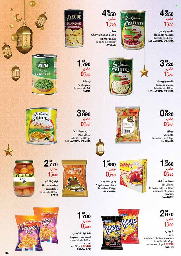 Catalogue Magasin Général - 17/03/2022 - 04/04/2022. Page 4