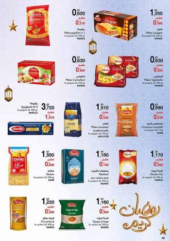 Catalogue Magasin Général - 17/03/2022 - 04/04/2022.